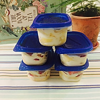 草莓芒果盒子蛋糕的做法图解16