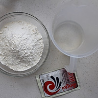 花卷这样做，比蒸的还好吃的做法图解1