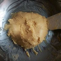 菠萝棉花蛋糕的做法图解3