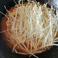 金针菇豆腐汤的做法图解8