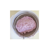紫薯奶油生日蛋糕6寸的做法图解4