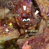 蜜汁烤肋排的做法图解4
