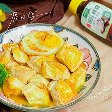#轻食季怎么吃#太阳蛋炖豆腐