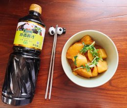 #珍选捞汁 健康轻食季#捞汁土豆的做法