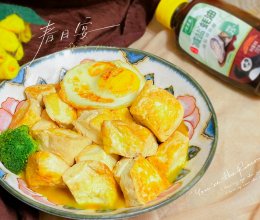#轻食季怎么吃#太阳蛋炖豆腐的做法