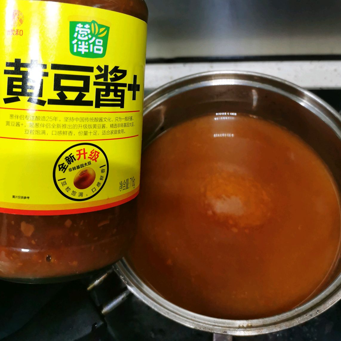 韩国料理大酱汤怎么做_韩国料理大酱汤的做法_豆果美食