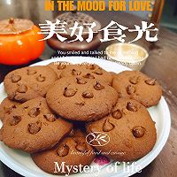 超详细趣多多巧克力豆曲奇饼干的做法图解15
