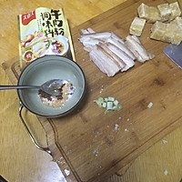 大喜大试用之 ---- 东北大炖酸菜汆白肉的做法图解2