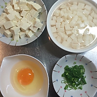 山药豆腐蛋汤的做法图解1