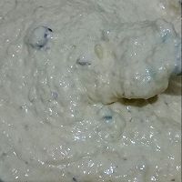 #相聚组个局# 酸奶果香燕麦饼的做法图解5