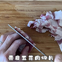 #“佳”节好滋味#土豆片泡菜汤的做法图解1