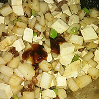 土豆猪肉沫豆腐香菇拉条子的做法图解15