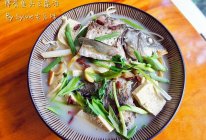 榨菜鱼头豆腐汤的做法