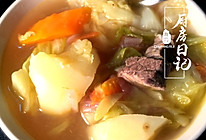 土豆炖牛肉汤  之（康熙来了瘦身减肥）巫婆汤  改良版的做法