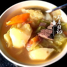 土豆炖牛肉汤  之（康熙来了瘦身减肥）巫婆汤  改良版