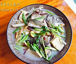 榨菜鱼头豆腐汤的做法