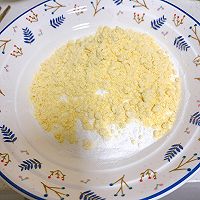 红糖糍粑(粗粮版糯唧唧~)的做法图解1