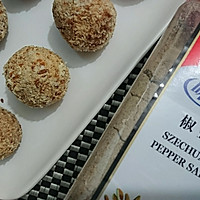 中秋节吃芋艿-椒盐芋艿球-蜜桃爱营养师私厨-薯类每天100g的做法图解19