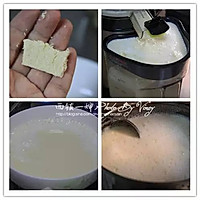 咸豆花的做法图解2