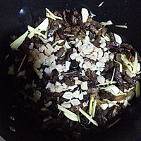 土豪牛肉干-当法国红酒，夏威夷干贝，越南腰果遇见麻辣牛肉干的做法图解4