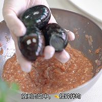 皮蛋鲜肉炸藕盒的做法图解5