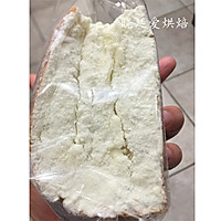 商业版配方---奶酪包的做法的做法图解16