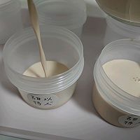5分钟搞定丨私房爆单伯爵红茶奶冻的做法图解4