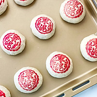 #豆果10周年生日快乐#中式点心枣泥酥的做法图解21