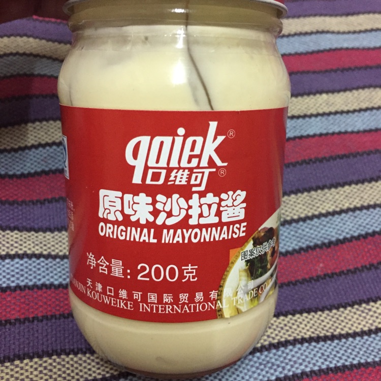 土豆泥沙拉的做法图解10