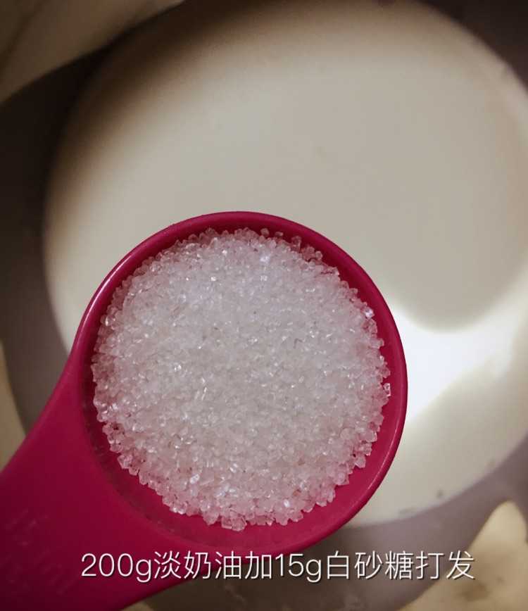 心想事“橙”香橙卷蛋糕的做法图解13