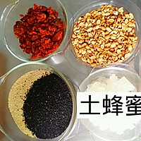 宫廷养生芝麻糕的做法图解1