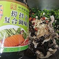 木耳平菇拌菠菜的做法图解12