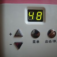 自制酒酿的做法图解7
