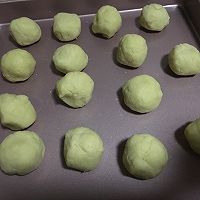 蚕豆糕的做法图解15