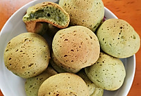 绿茶麻薯面包的做法