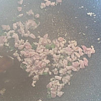 鱼香茄子的做法图解4
