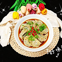 #轻食三剑客 嗨吃不怕胖#捞汁饺子㊙️的做法图解4