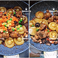 营养均衡，健康美味|香菇鸡腿炖土豆蘑菇的做法图解9
