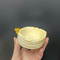 香蕉派（空气炸锅版）的做法图解2