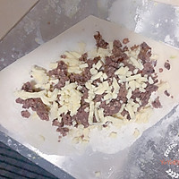 酥皮红豆芝士三角包的做法图解3
