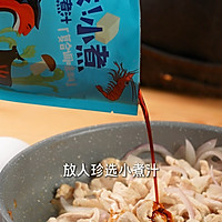 鸡胸肉蔬菜卷的做法图解5