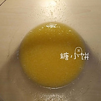 【葱香培根蛋麦芬】低糖低油咸味蛋糕的做法图解6