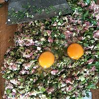 芹菜饺子的做法图解5