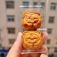 超火爆的迷你小月饼一次成功零失败的做法图解14