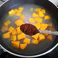 番薯姜糖水的做法图解6