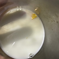 简易版杨枝甘露的做法图解3