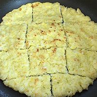 剩饭变美味的做法图解5