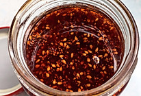 自制辣椒油（夏季必备）的做法