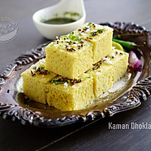 【鹰嘴豆发糕】Khaman Dhokla