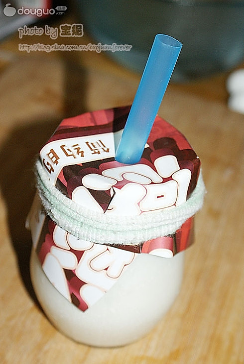 自制老罐酸奶